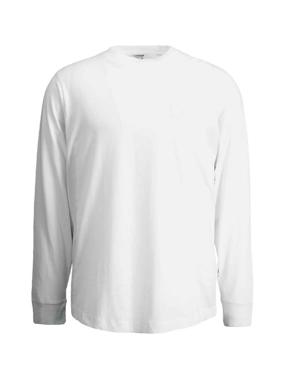 Рубашка CHASIN' Brody, белый
Рубашка CHASIN' Brody, белый