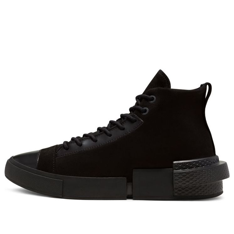 Кеды Converse All Star Disrupt CX High 'Triple Black', черный
Кеды Converse All Star Disrupt CX High 'Triple Black', черный