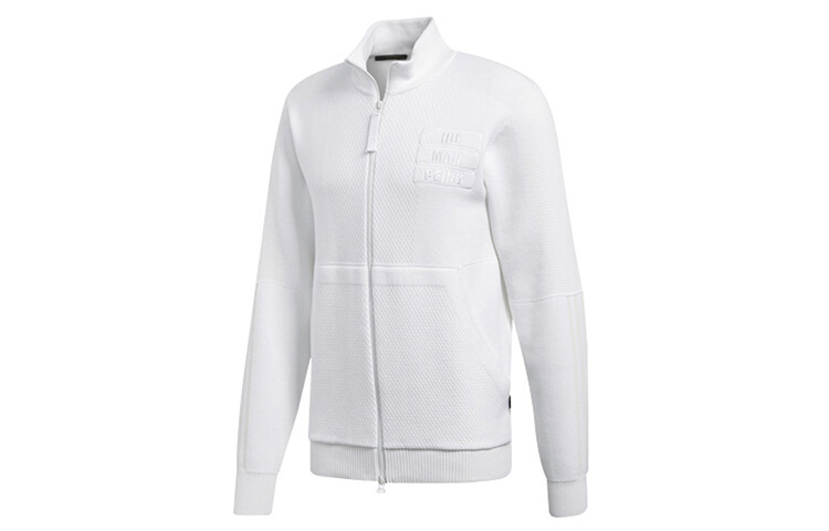 Куртка мужская белая Adidas Originals, белый
Куртка мужская белая Adidas Originals, белый