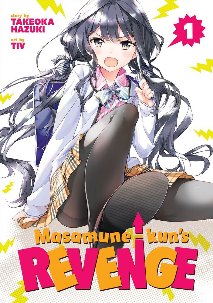Манга Masamune-kun's Revenge Manga Volume 1
Манга Masamune-kun's Revenge Manga Volume 1