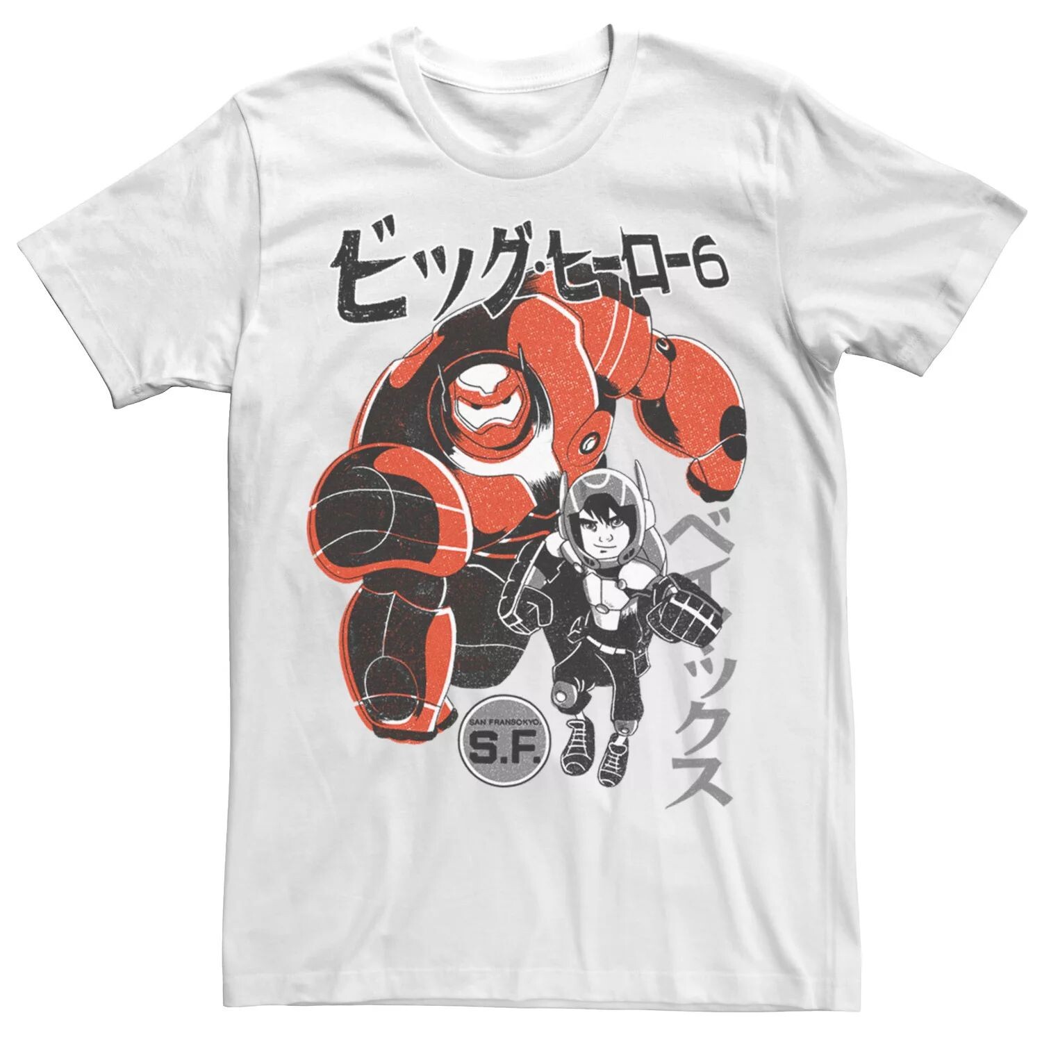 Мужская футболка Big Hero 6 Baymax Hiro с надписью «Портрет» канди Disney, белый
Мужская футболка Big Hero 6 Baymax Hiro с надписью «Портрет» канди Disney, белый