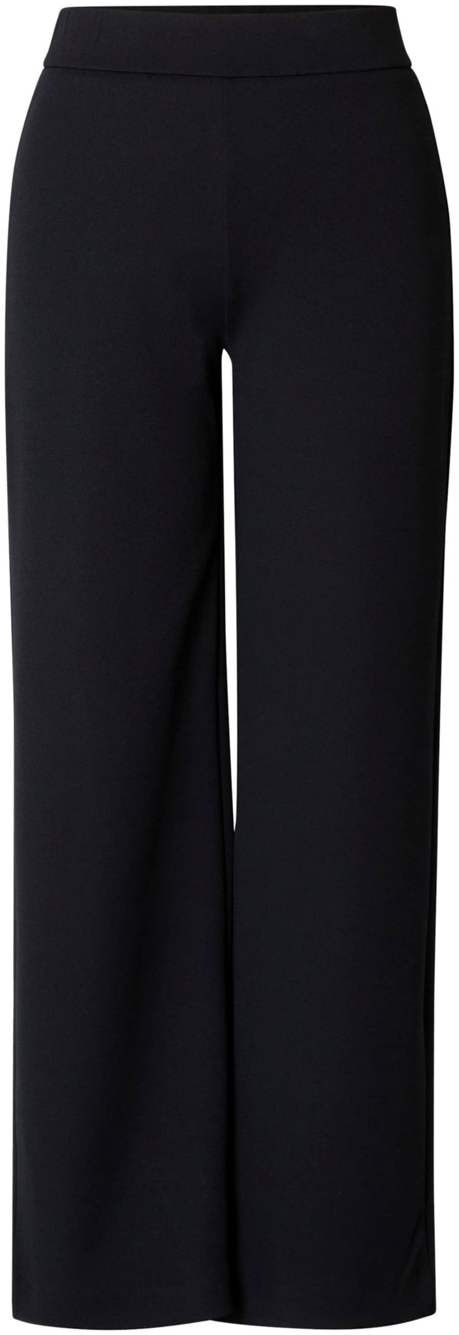 Широкие брюки BASE LEVEL, темно-синий
Широкие брюки BASE LEVEL, темно-синий