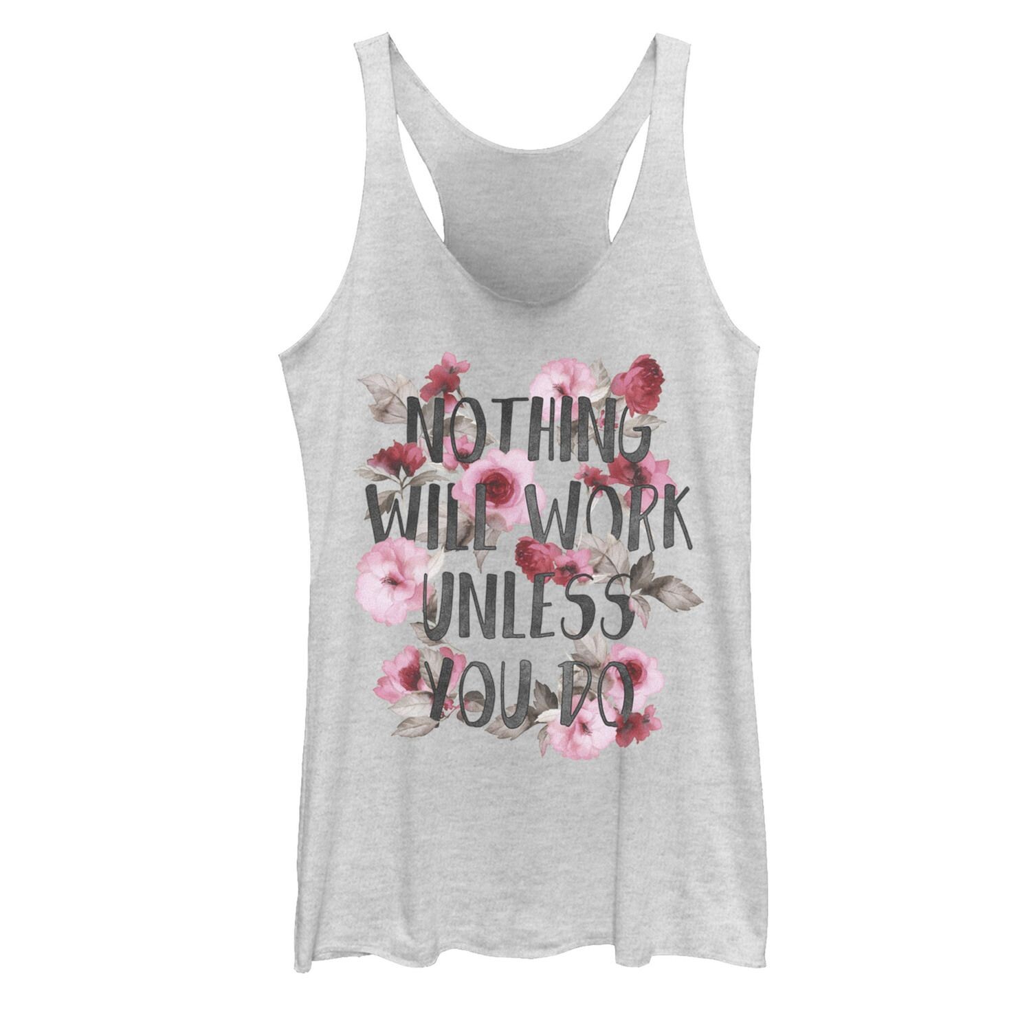 У юниоров ничего не получится, если вы не сделаете графический танк
У юниоров ничего не получится, если вы не сделаете графический танк