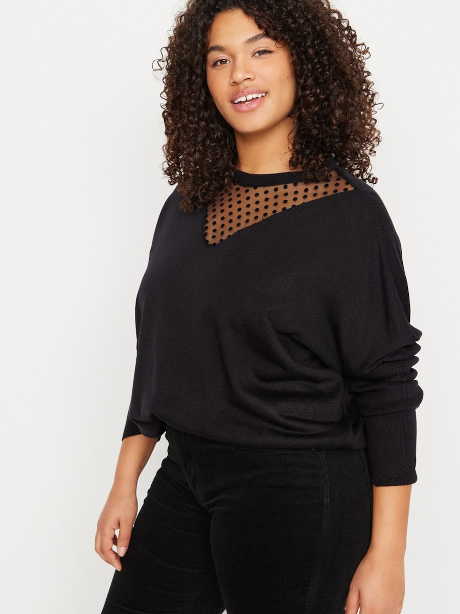 Свитер Trendyol Curve, черный
Свитер Trendyol Curve, черный