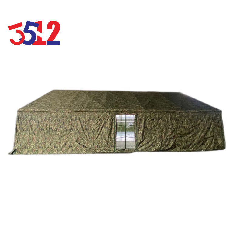 3512 2006-72 Палатка для ресторана, открытый большой ряд, полевая столовая, офис, конференц-палатка, джунгли, звездное небо
3512 2006-72 Палатка для ресторана, открытый большой ряд, полевая столовая, офис, конференц-палатка, джунгли, звездное небо