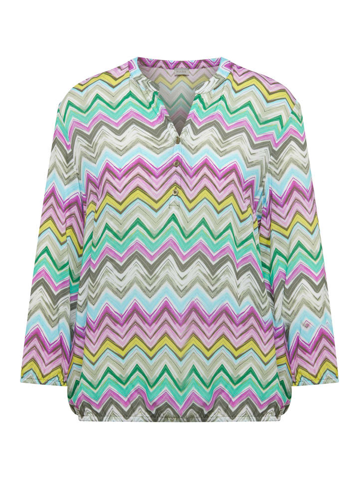 Блузка Rabe, зеленый
Блузка Rabe, зеленый