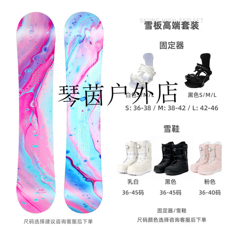 HEAD HITABAY Сноуборд для взрослых, от начинающих до продвинутых, полный комплект с креплениями и быстросъемными ботинками, 147 см
HEAD HITABAY Сноуборд для взрослых, от начинающих до продвинутых, полный комплект с креплениями и быстросъемными ботинками, 147 см