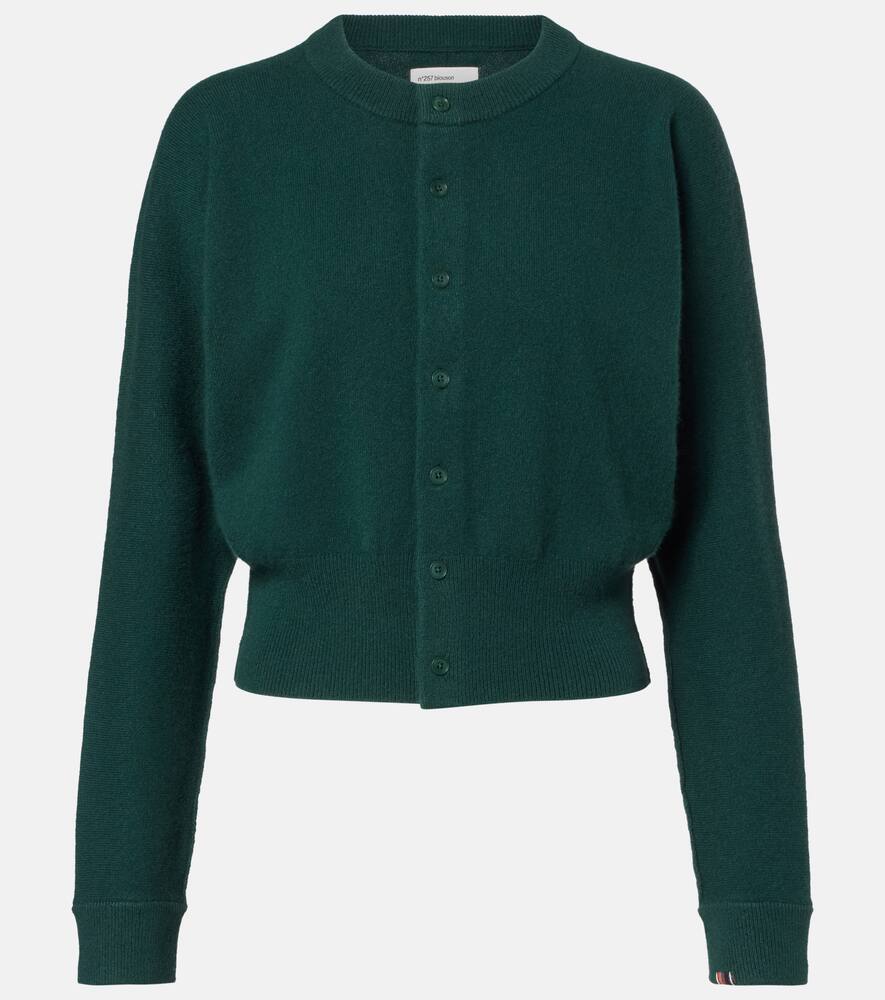 Кардиган-блузон из смесового кашемира Extreme Cashmere, Forest
Кардиган-блузон из смесового кашемира Extreme Cashmere, Forest