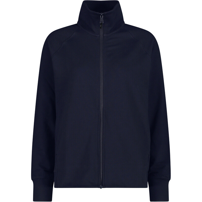 Женская деловая куртка CMP, синий
Женская деловая куртка CMP, синий