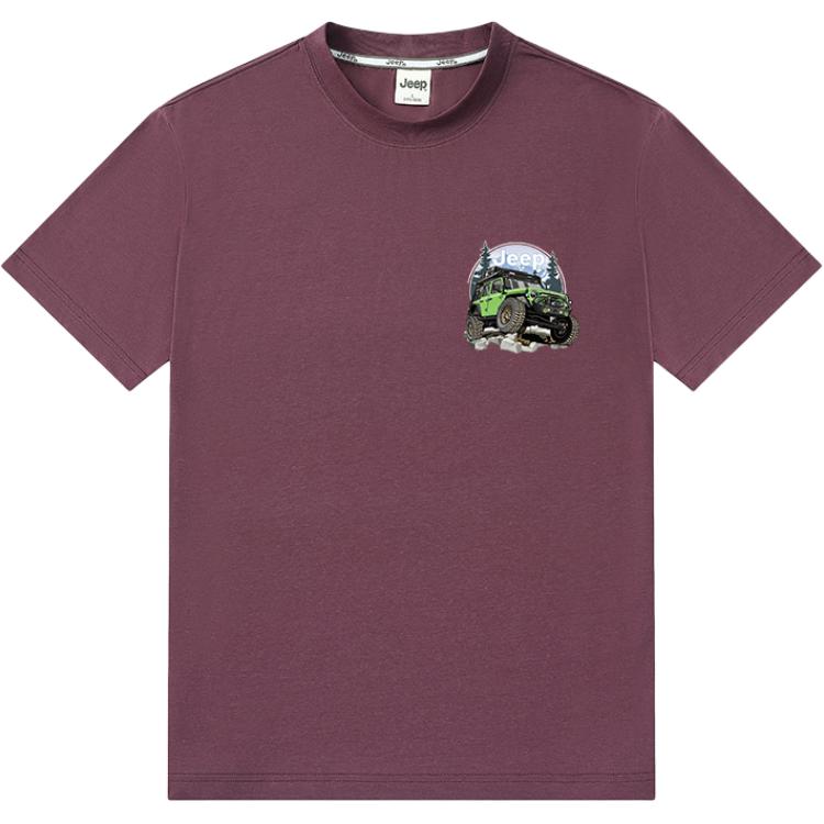 Футболка Unisex Crew Neck Straight Fit Jeep, brick красный
Футболка Unisex Crew Neck Straight Fit Jeep, brick красный