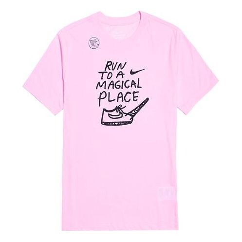 Футболка dri fit спортивные повседневные с коротким рукавом мужские розовые Nike, розовый
Футболка dri fit спортивные повседневные с коротким рукавом мужские розовые Nike, розовый