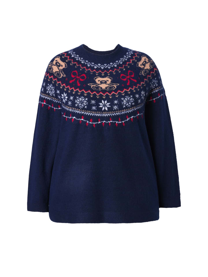 Свитер чернильно-синего цвета Ulla Popken
Свитер чернильно-синего цвета Ulla Popken