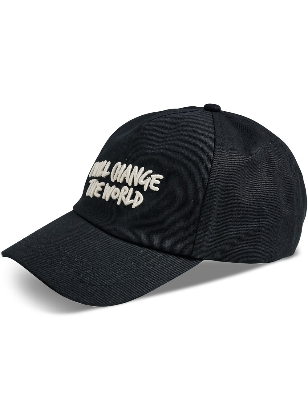 Шапка SOMETIME SOON, черный
Шапка SOMETIME SOON, черный