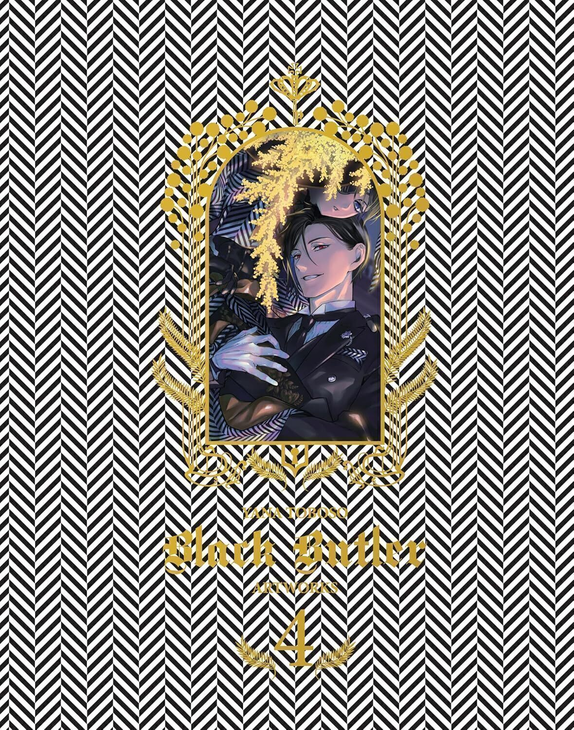 Yana Toboso Artworks Black Butler 4 (Volume 4) (Yen Press)
Yana Toboso Artworks Black Butler 4 (Volume 4) (Yen Press)
