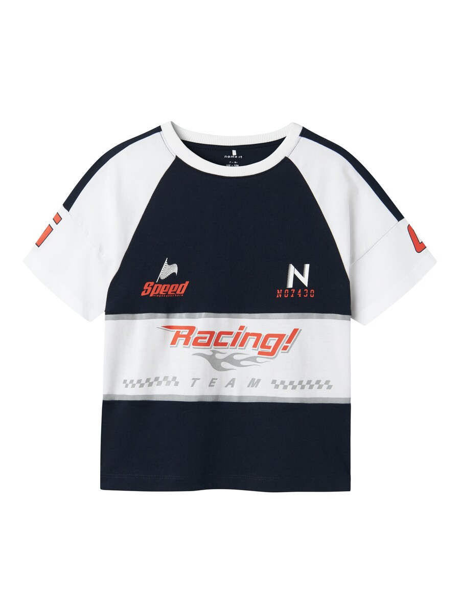 Рубашка NAME IT NKMHarli, темно-синий
Рубашка NAME IT NKMHarli, темно-синий