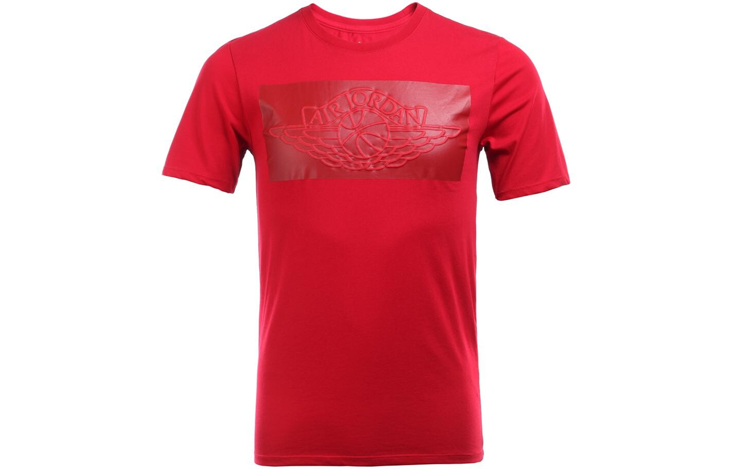 Футболка Air мужская красная Jordan, красный
Футболка Air мужская красная Jordan, красный