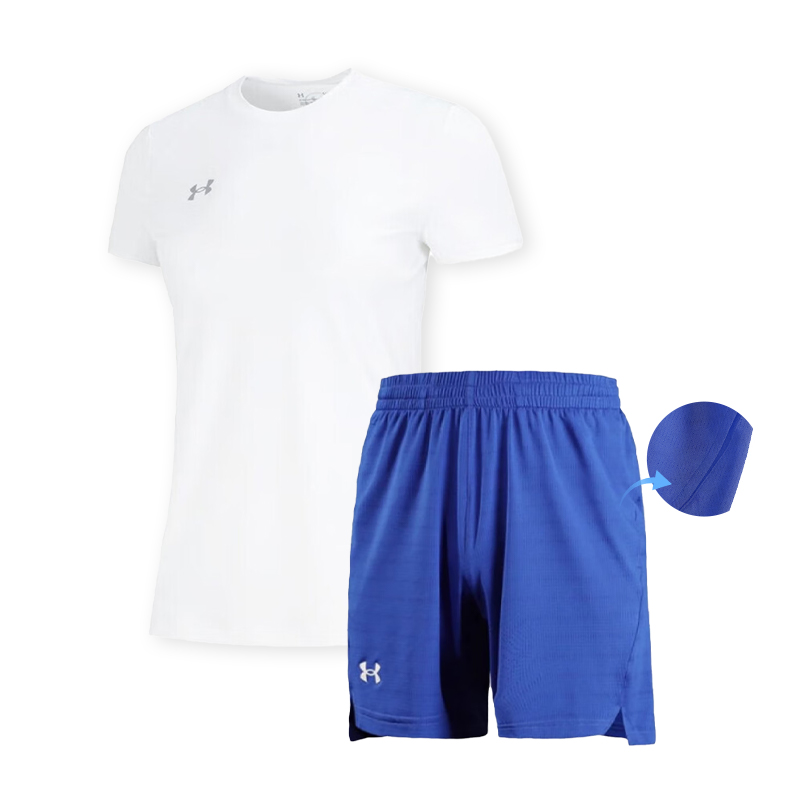 Повседневная спортивная одежда унисекс Under Armour, белый
Повседневная спортивная одежда унисекс Under Armour, белый