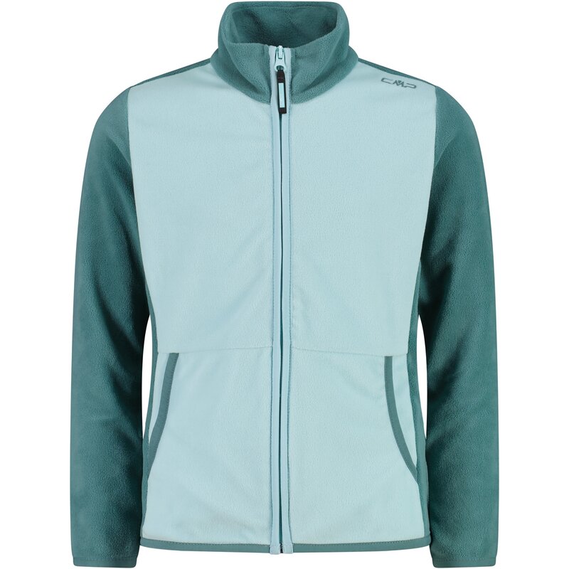 Нижняя куртка Cmp, цвет agave
Нижняя куртка Cmp, цвет agave