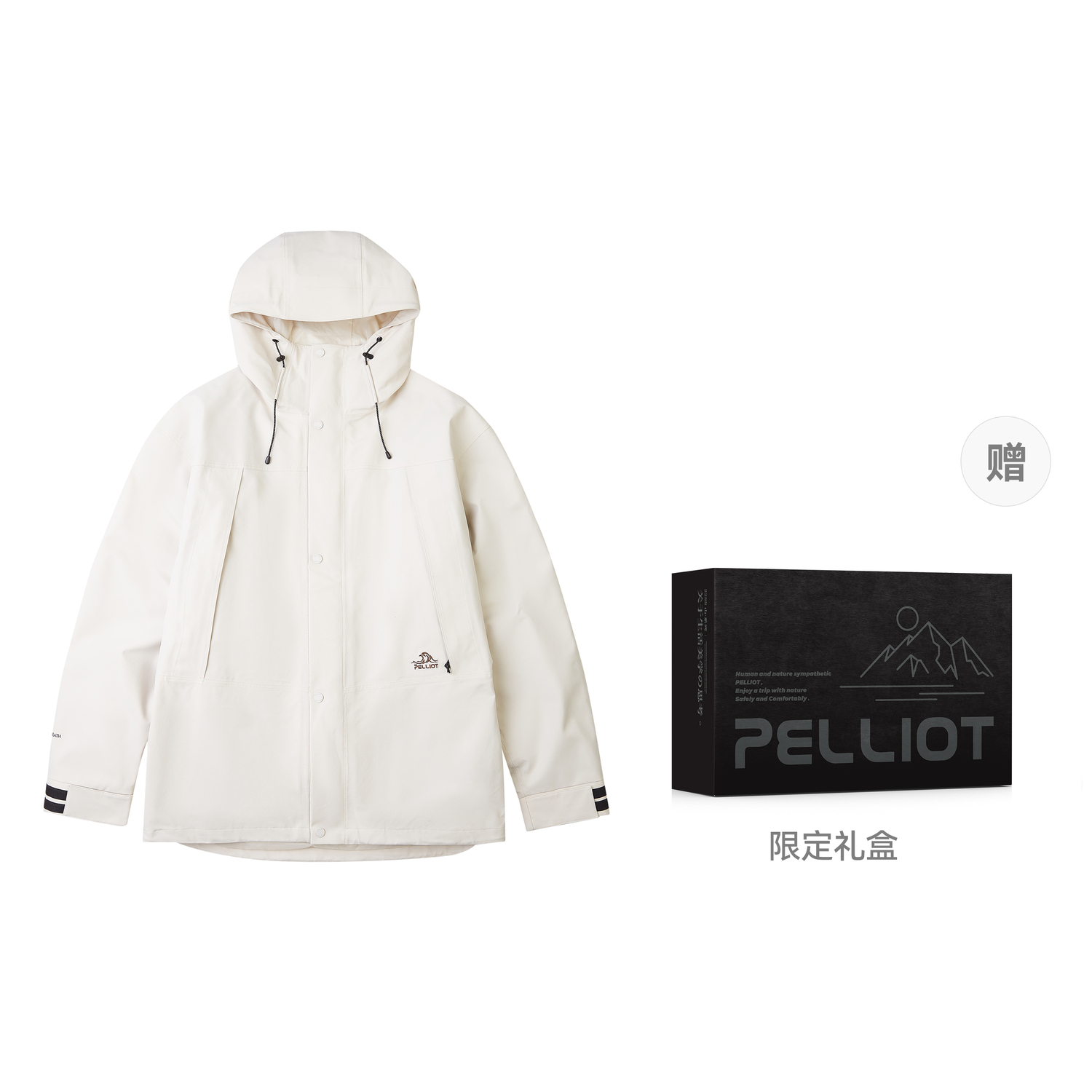 Ветровка Unisex PELLIOT, Обсидиановый черный (Подарочный набор)
Ветровка Unisex PELLIOT, Обсидиановый черный (Подарочный набор)