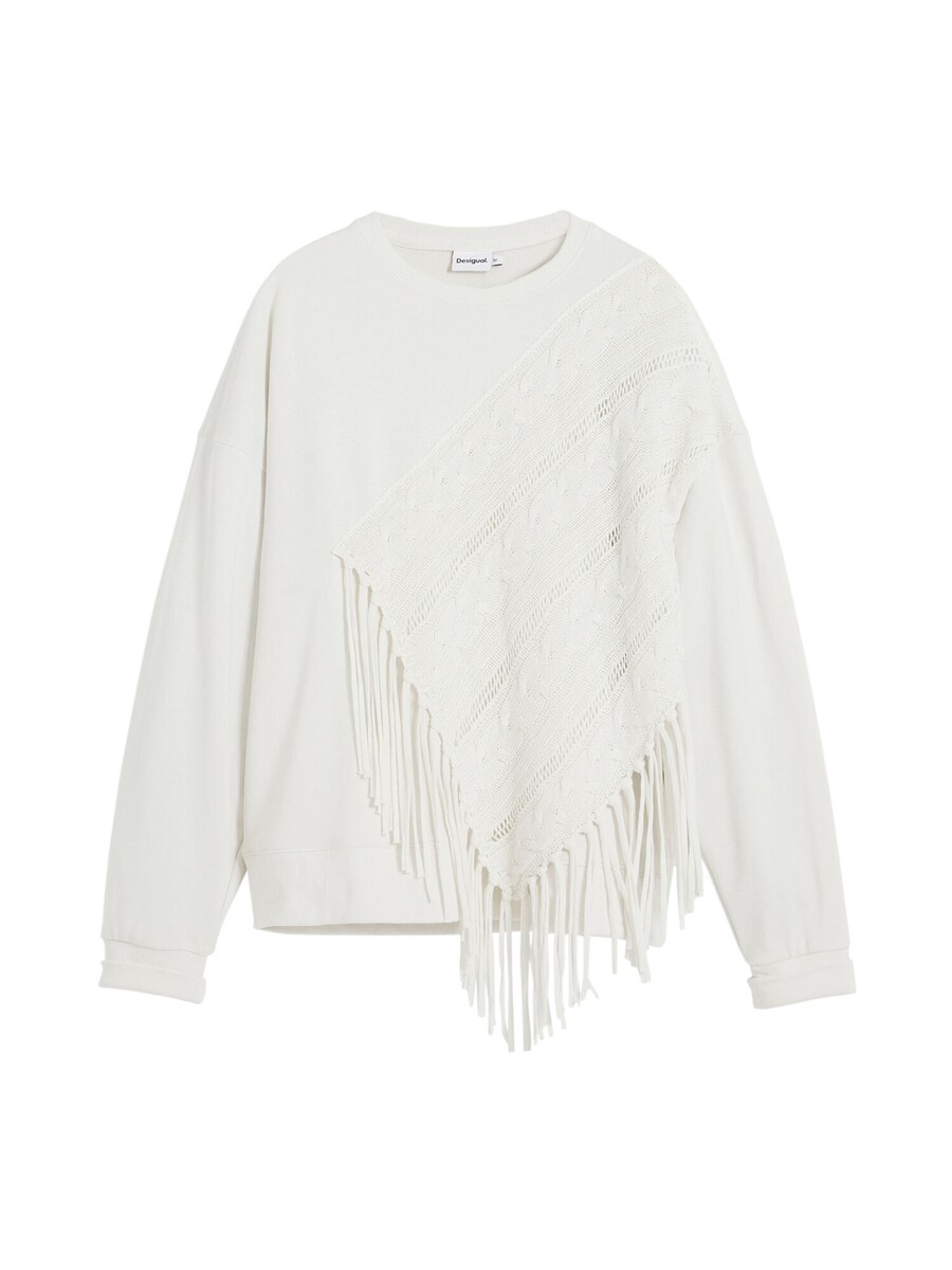 Толстовка Desigual, белый
Толстовка Desigual, белый