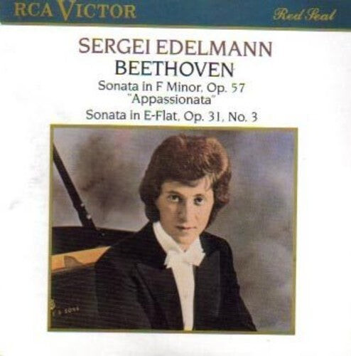 CD диск Edelmann, Serge: Piano Sonatas Op 57
CD диск Edelmann, Serge: Piano Sonatas Op 57