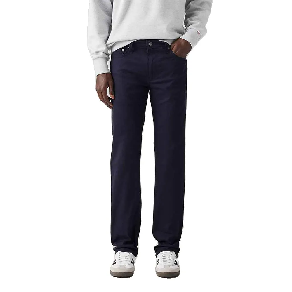 Джинсы Levi's 511 Slim, синий
Джинсы Levi's 511 Slim, синий