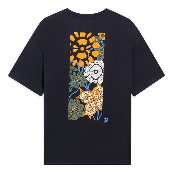 Футболка с графическим принтом футболка Li-Ning, черный
Футболка с графическим принтом футболка Li-Ning, черный