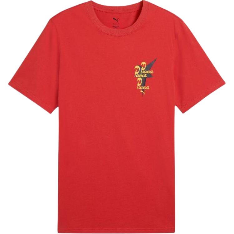 Футболка для мальчиков Road To Unity PUMA, оранжевый
Футболка для мальчиков Road To Unity PUMA, оранжевый