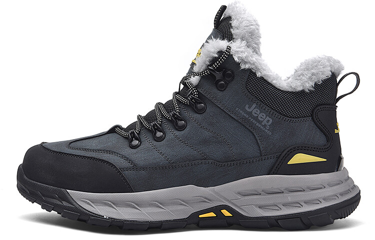 Кроссовки мужские среднего размера темно-серые Jeep
Кроссовки мужские среднего размера темно-серые Jeep