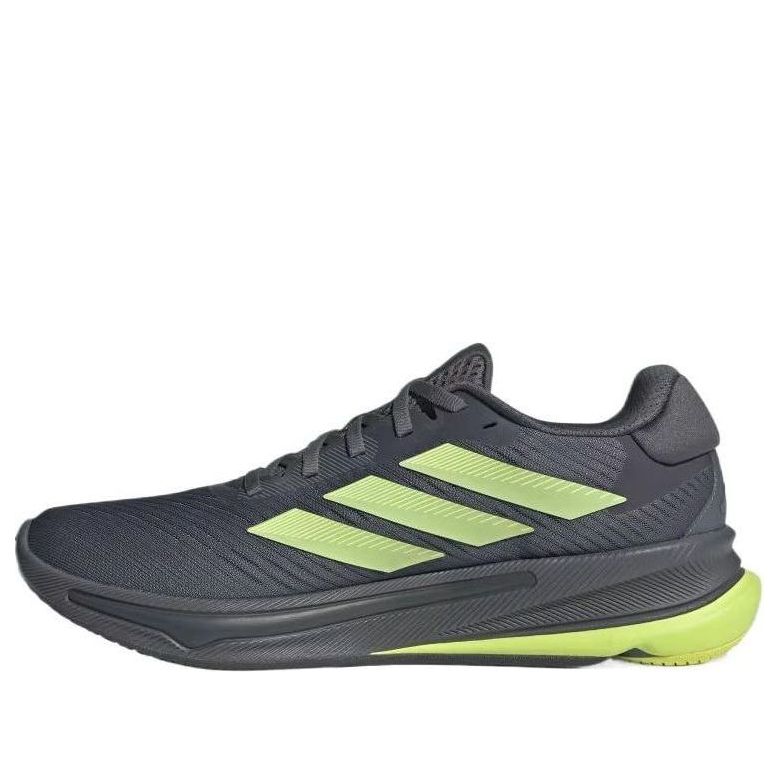 Кроссовки adidas Supernova Ease 'Grey Pulse Lime', серый
Кроссовки adidas Supernova Ease 'Grey Pulse Lime', серый