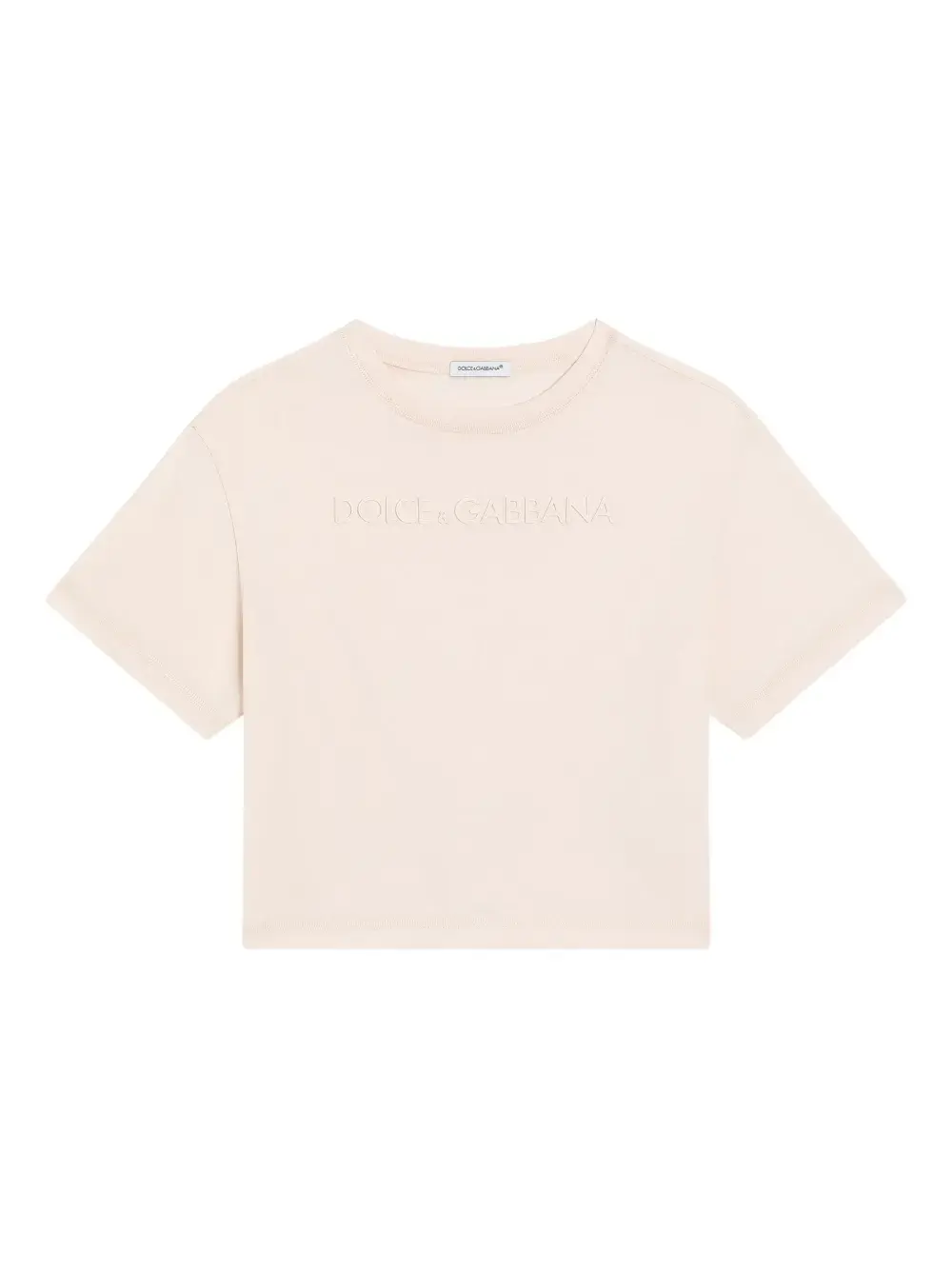 Укороченный топ с логотипом Dolce & Gabbana Kids, нейтральный
Укороченный топ с логотипом Dolce & Gabbana Kids, нейтральный