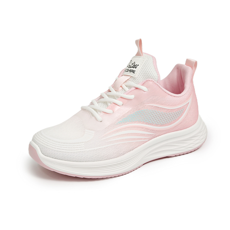 Дышащая амортизирующая повседневная обувь для детей FIRS Kids, розовый
Дышащая амортизирующая повседневная обувь для детей FIRS Kids, розовый