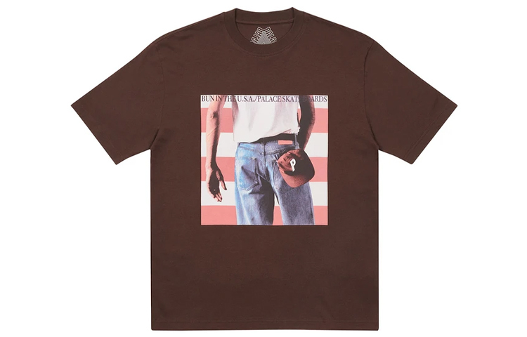 Футболка Born To Bun PALACE, коричневый
Футболка Born To Bun PALACE, коричневый