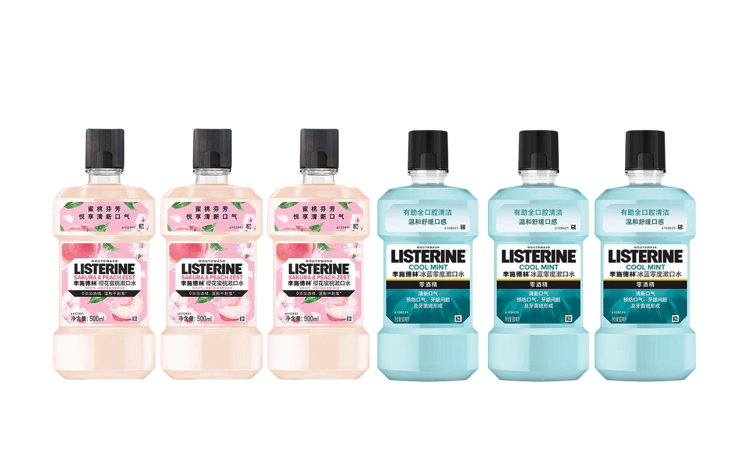 Listerine Ice blue zero degree cherry blossom peach ополаскиватель для рта очищение и свежесть дыхания 500мл*2
Listerine Ice blue zero degree cherry blossom peach ополаскиватель для рта очищение и свежесть дыхания 500мл*2