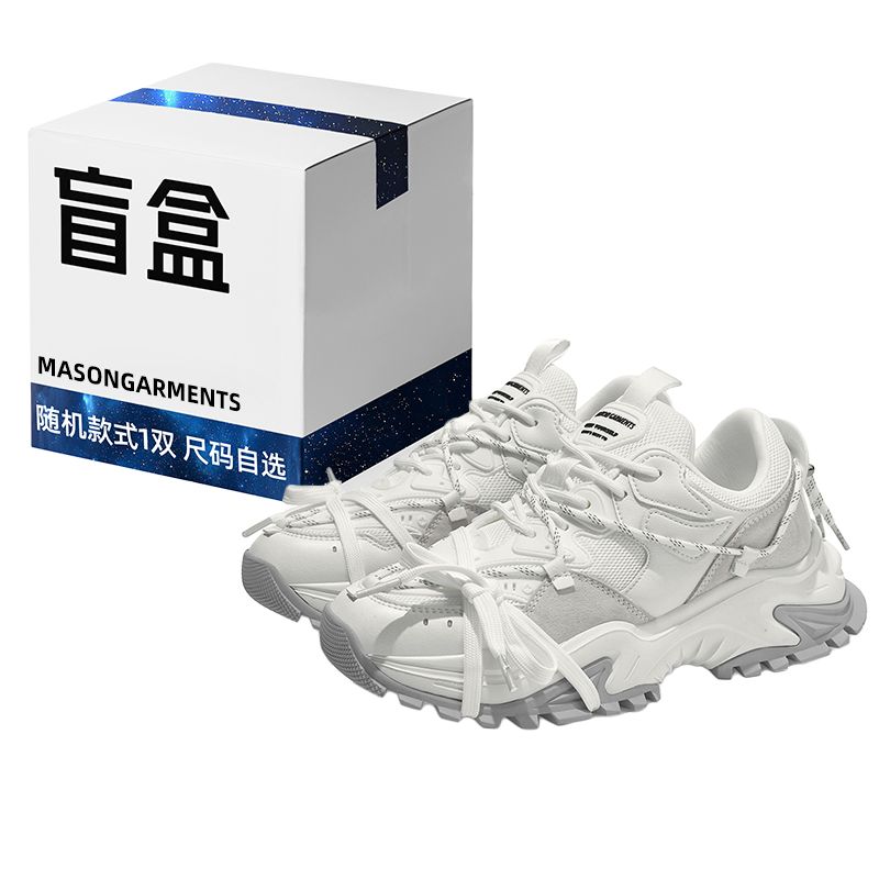 Masongarments Акульи зубы номер 2 Увеличивающие рост Износостойкие Низкие массивные кроссовки Унисекс белый на шнуровке, цвет White (Lace-Up)
Masongarments Акульи зубы номер 2 Увеличивающие рост Износостойкие Низкие массивные кроссовки Унисекс белый на шнуровке, цвет White (Lace-Up)