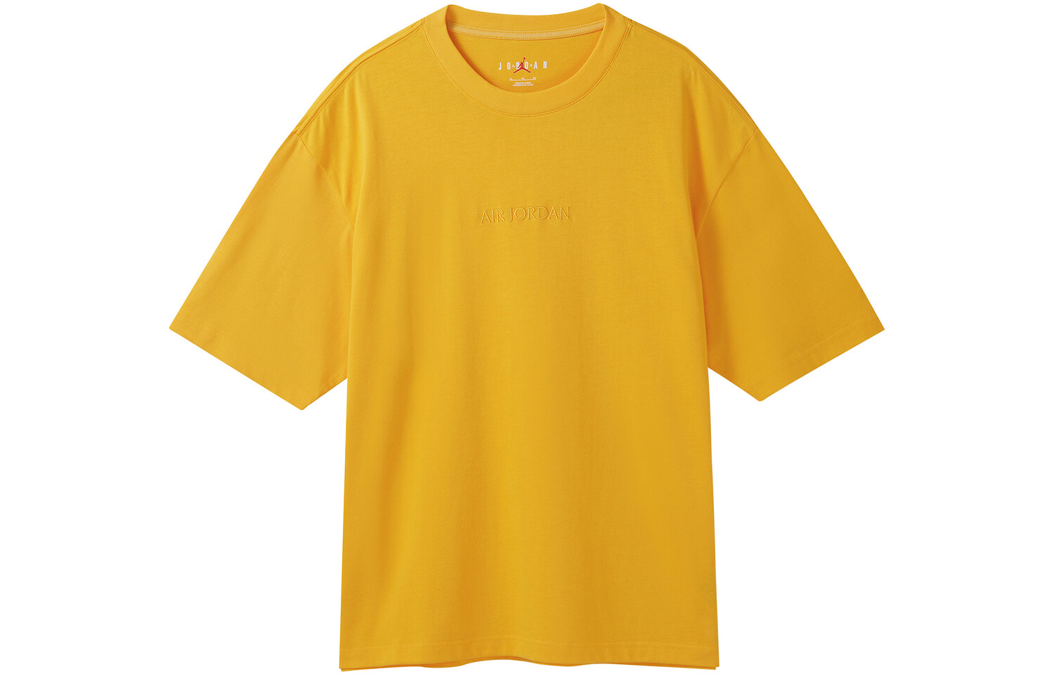 Футболка с надписью Wordmark мужская желтая Jordan, желтый
Футболка с надписью Wordmark мужская желтая Jordan, желтый