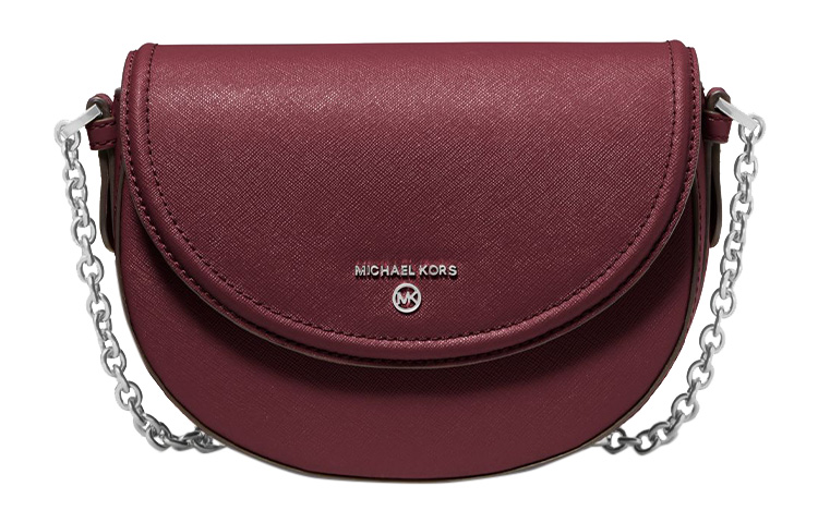 Сумка через плечо Jet Set Charm из кожи насыщенного фиолетового цвета MICHAEL KORS
Сумка через плечо Jet Set Charm из кожи насыщенного фиолетового цвета MICHAEL KORS