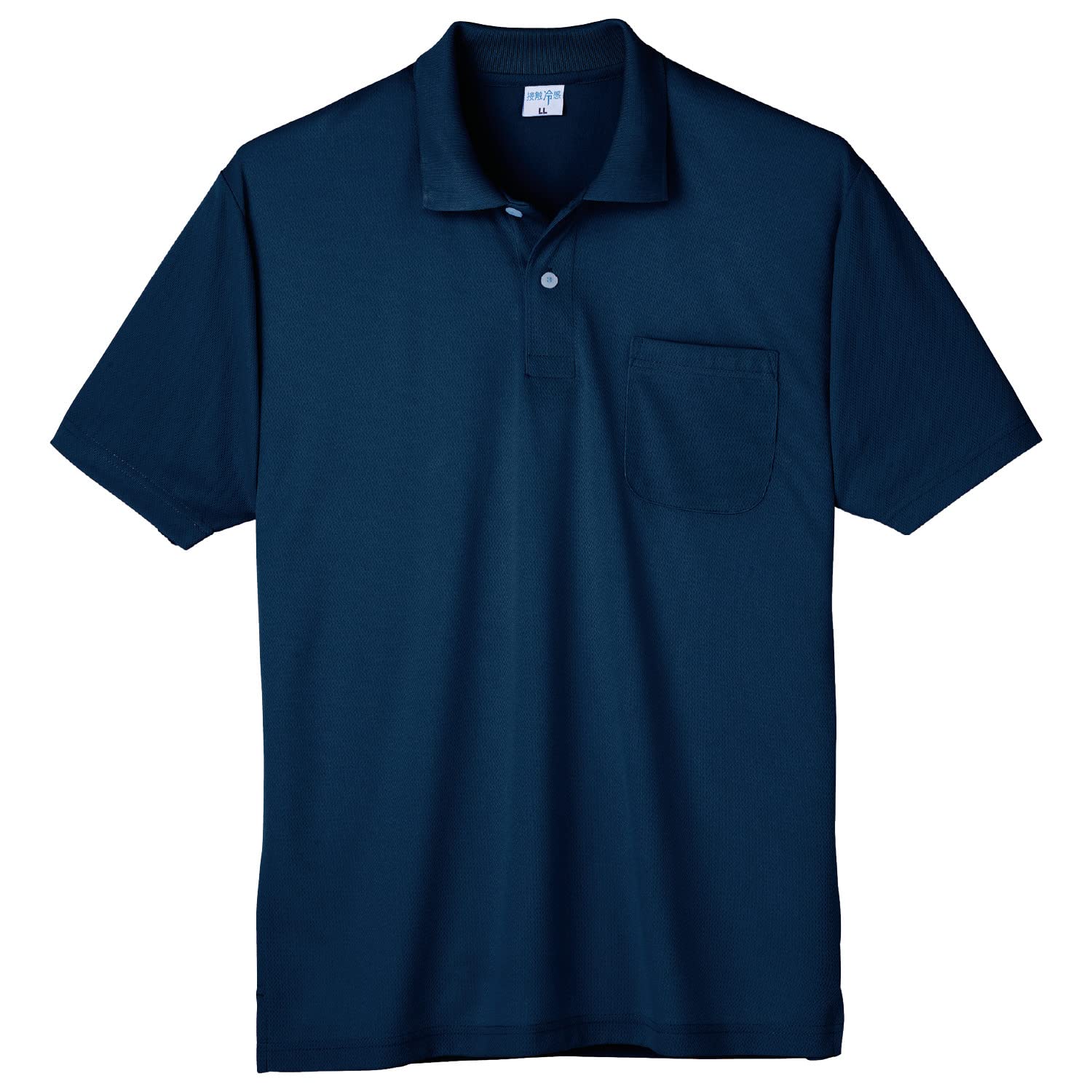 Поло Oguraya 7361-01-M 01.Navy M Short Sleeve Polo Shirt Kokuraya, темно-синий
Поло Oguraya 7361-01-M 01.Navy M Short Sleeve Polo Shirt Kokuraya, темно-синий