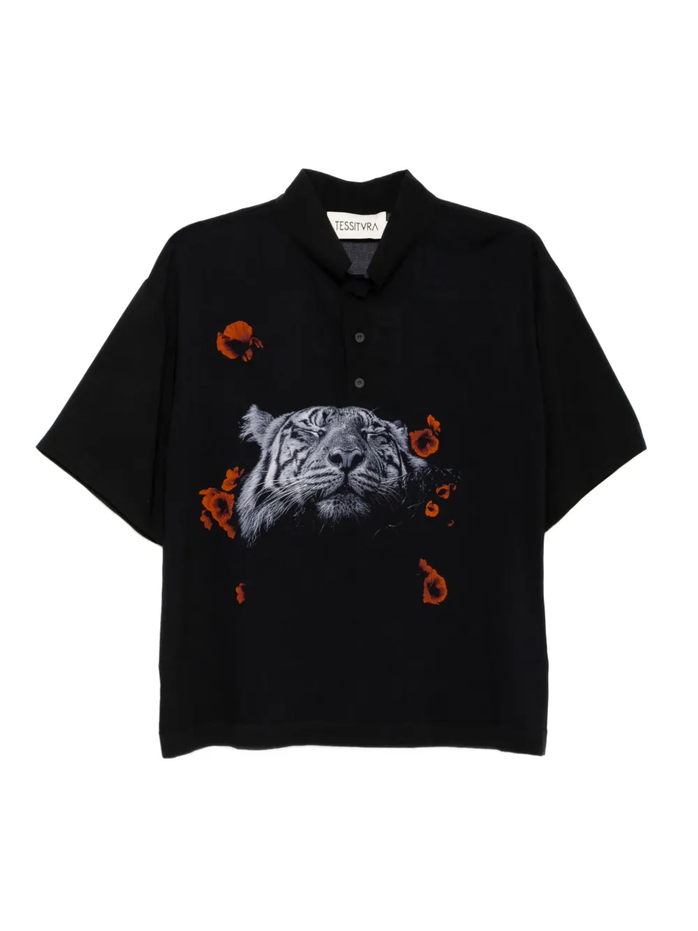 Футболка с принтом Tessitura Body Couture, черный
Футболка с принтом Tessitura Body Couture, черный