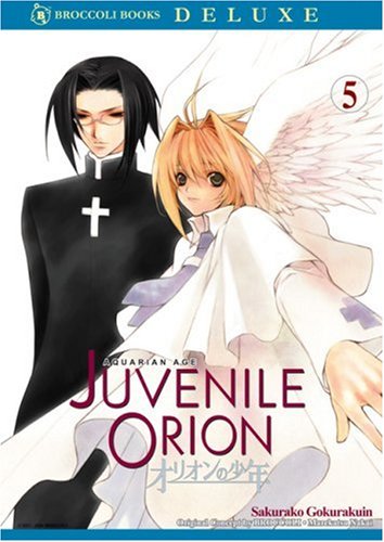 Aquarian Age - Juvenile Orion Volume 5 (Broccoli Books)
Aquarian Age - Juvenile Orion Volume 5 (Broccoli Books)