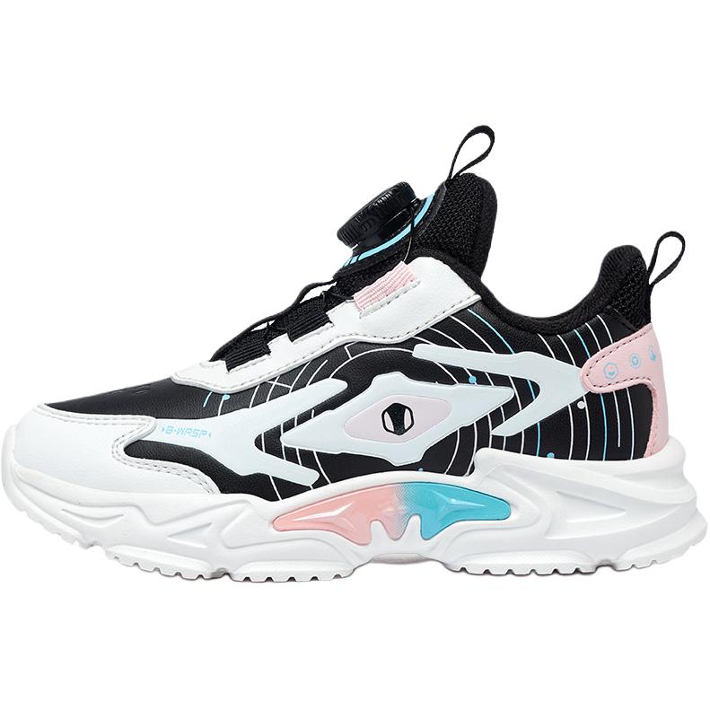 Низкие детские кроссовки для повседневной жизни BIG WASP, черный/розовый/красный
Низкие детские кроссовки для повседневной жизни BIG WASP, черный/розовый/красный