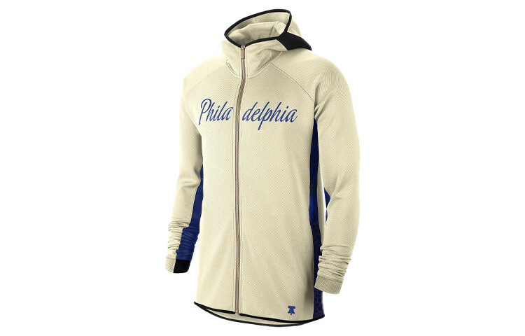 Куртка мужская желтая Nike, желтый
Куртка мужская желтая Nike, желтый