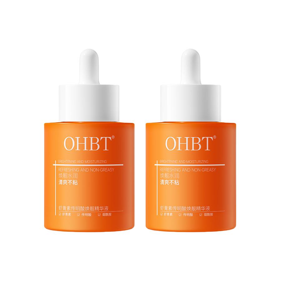 OHBT Астаксантин сыворотка-лосьон двойного действия против пожелтения для уменьшения морщин и подтяжки 50мл
OHBT Астаксантин сыворотка-лосьон двойного действия против пожелтения для уменьшения морщин и подтяжки 50мл