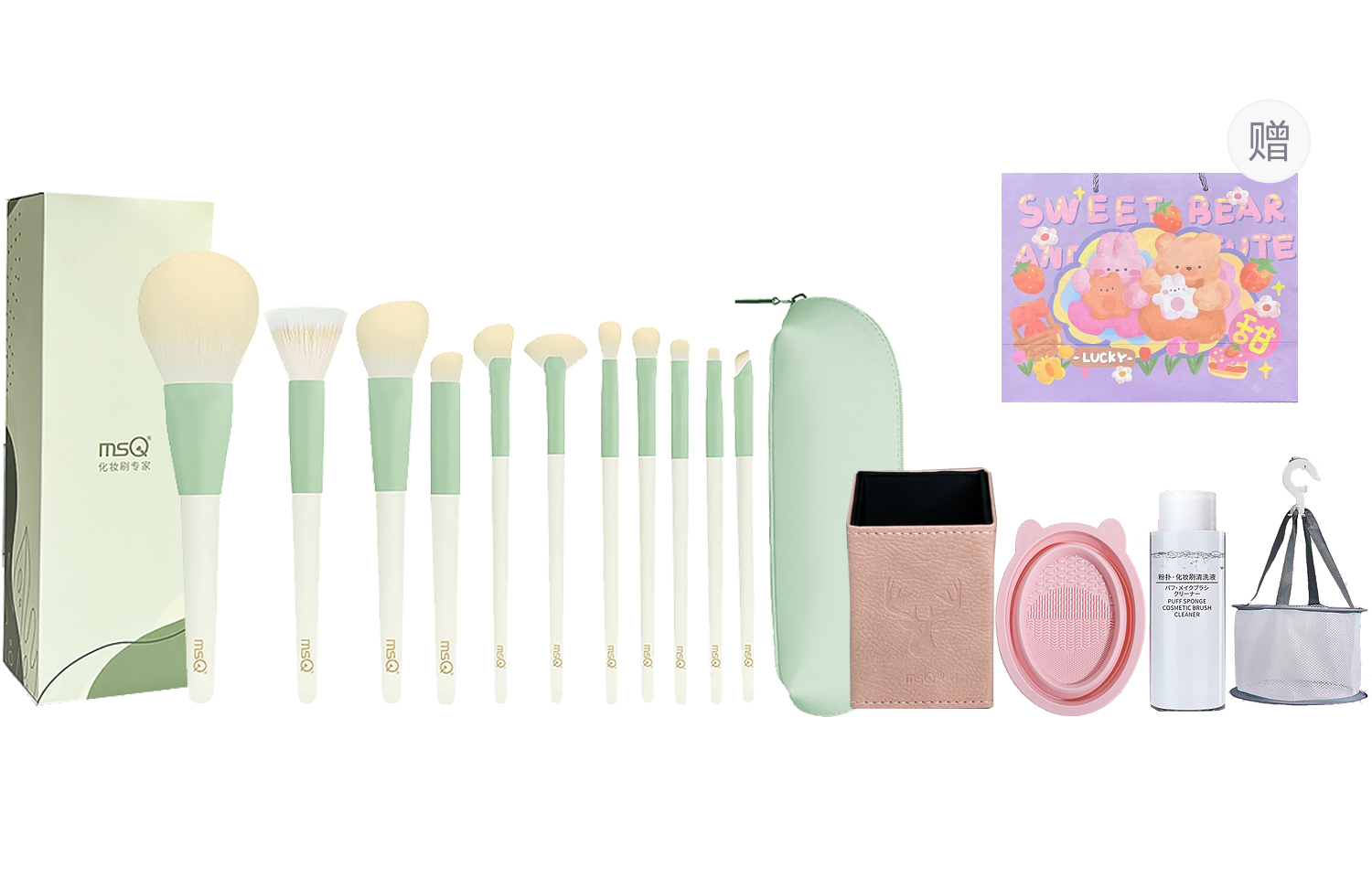Кисти для макияжа унисекс MSQ
Кисти для макияжа унисекс MSQ