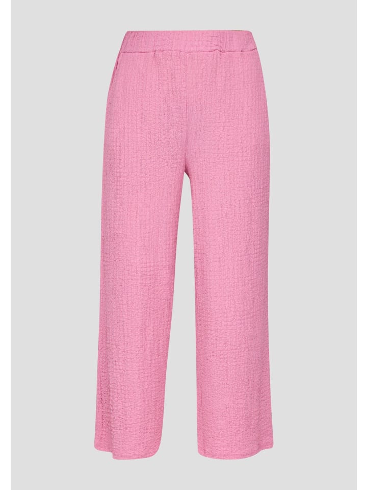 Брюки 4397_розовые s.Oliver
Брюки 4397_розовые s.Oliver