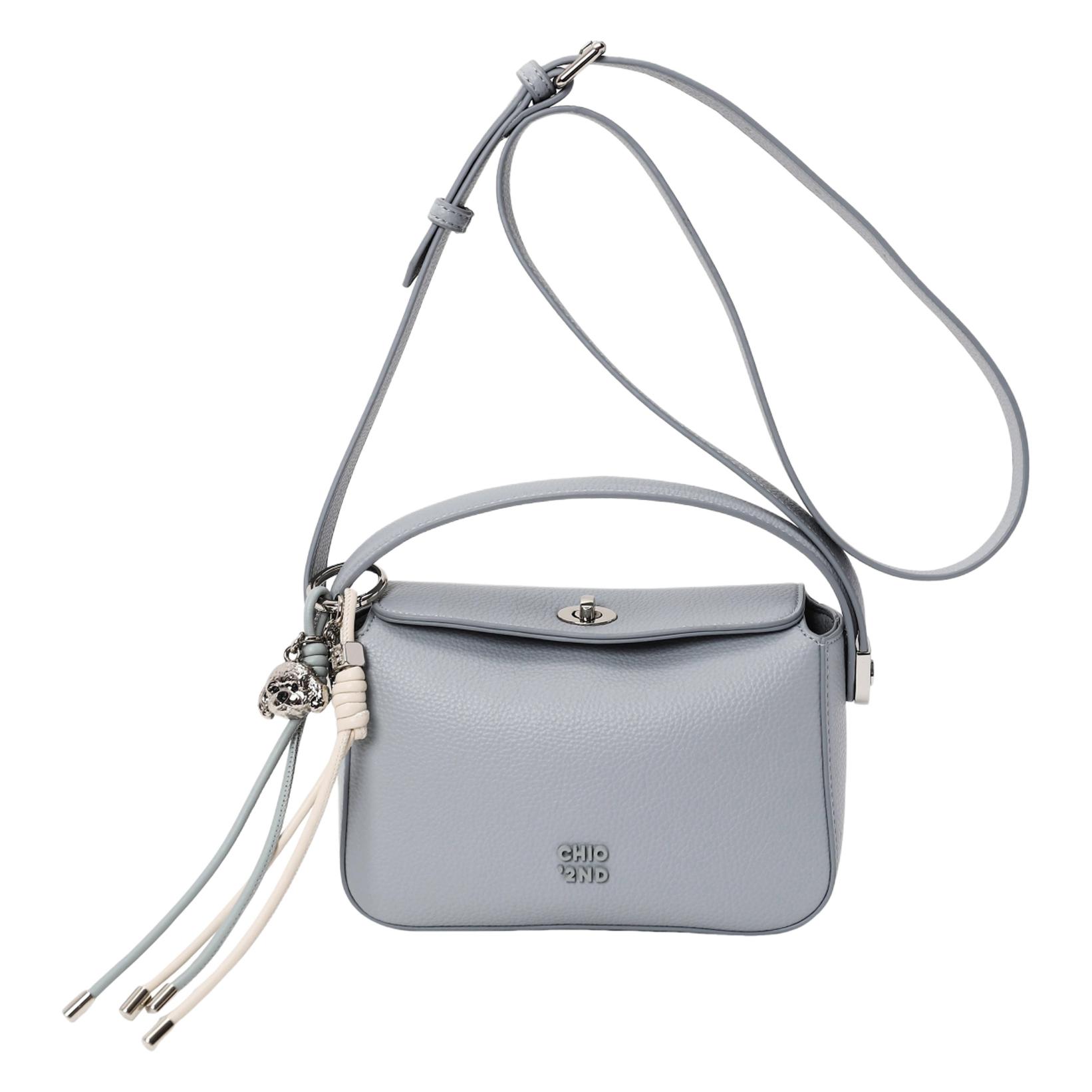 PAYOT Синтетическая кожаная сумка через плечо, Light Blue
PAYOT Синтетическая кожаная сумка через плечо, Light Blue