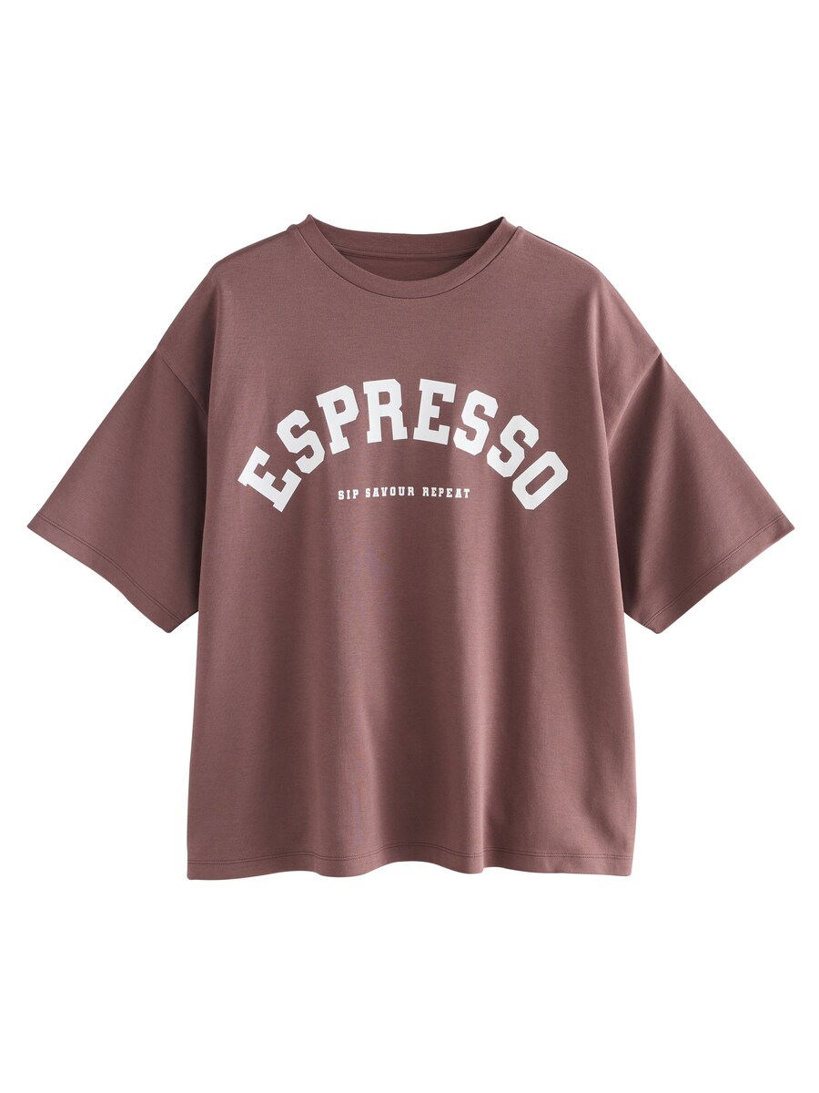 Пижама Next, коричневый
Пижама Next, коричневый