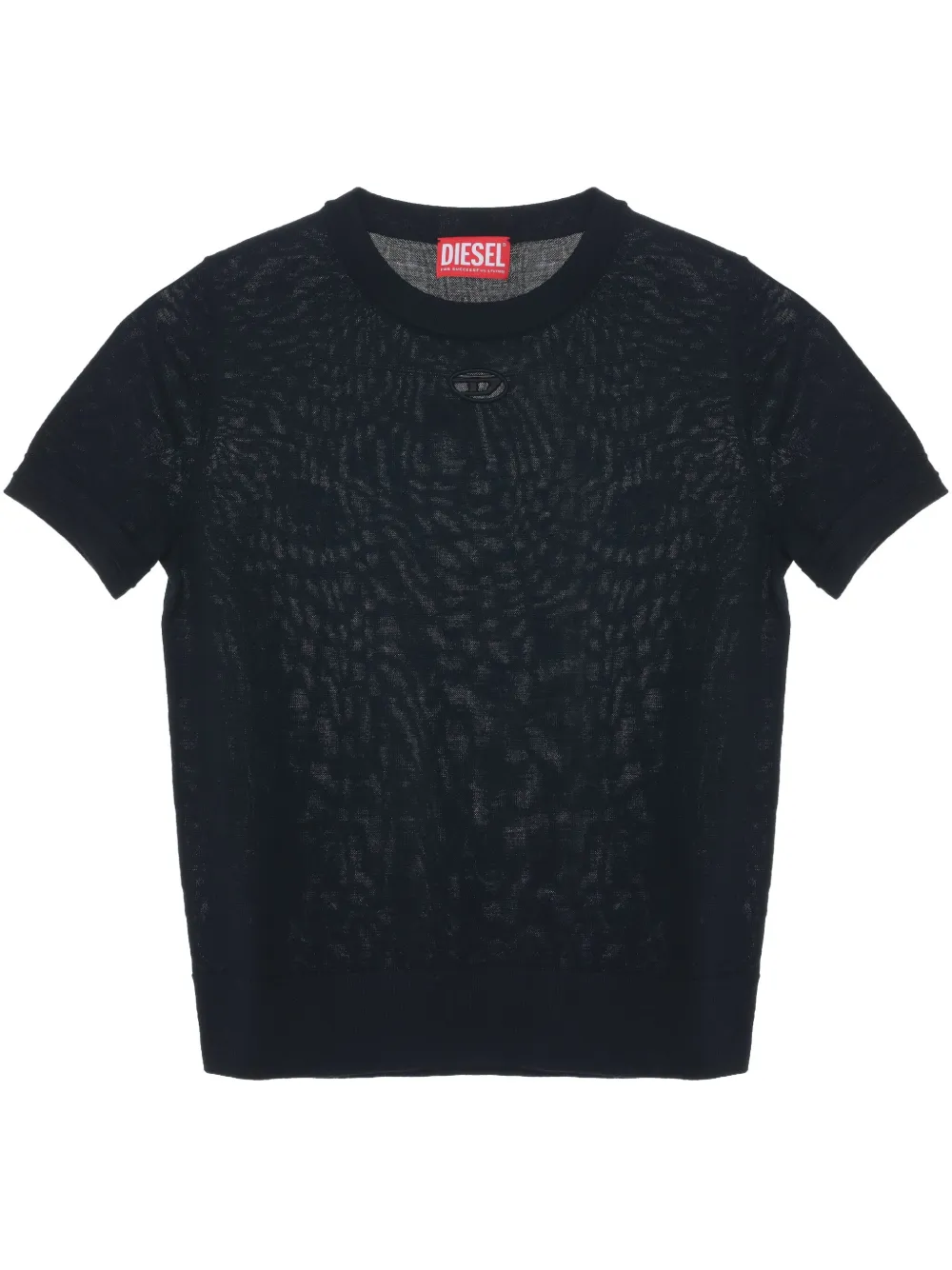 Футболка M-Aline DIESEL, черный
Футболка M-Aline DIESEL, черный