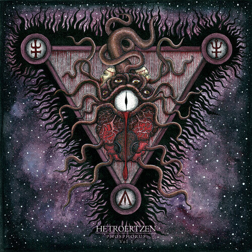 CD диск Hetroertzen: Phosphorus vol 1 
CD диск Hetroertzen: Phosphorus vol 1