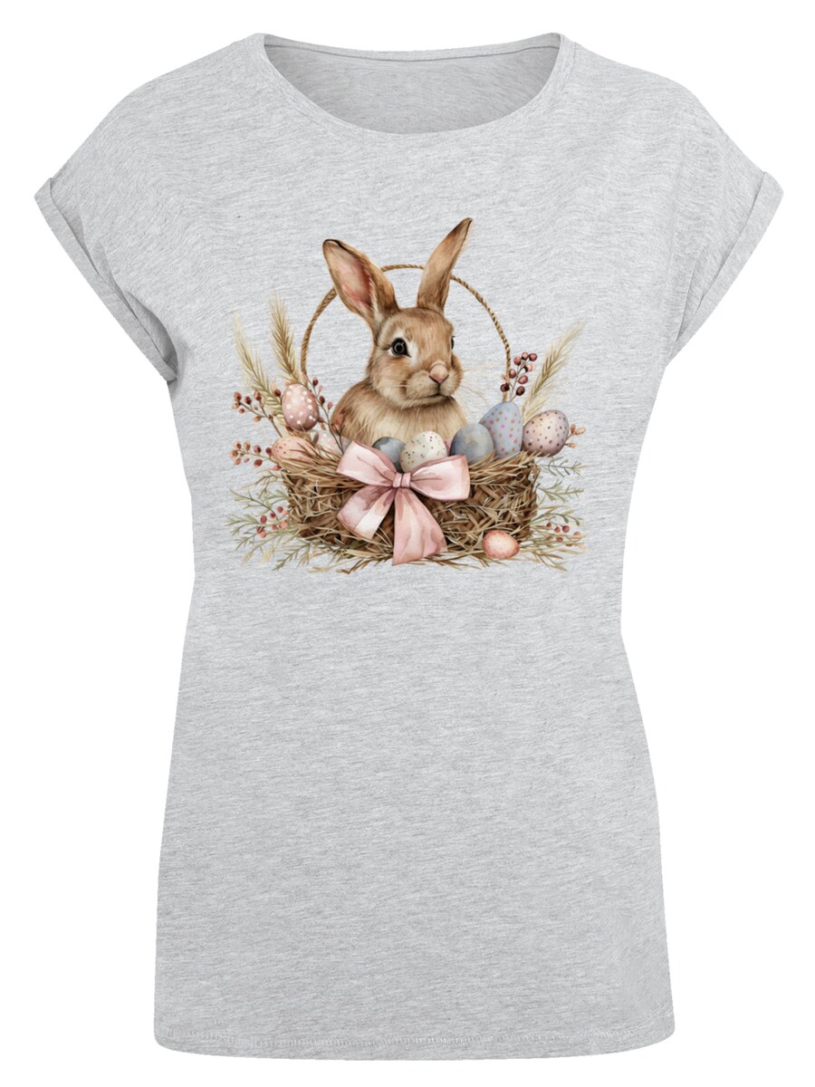 Рубашка F4NT4STIC Osterhasen Korb Dekor, серый
Рубашка F4NT4STIC Osterhasen Korb Dekor, серый